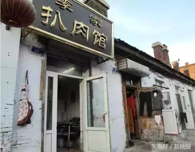 巷弄深处的特色小店