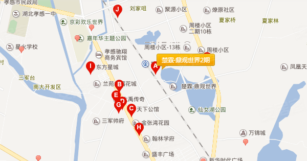 楚霖鼎观察，世界最新动态概览