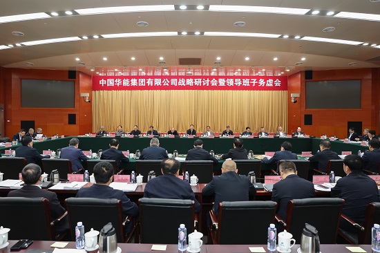 科技重塑未来