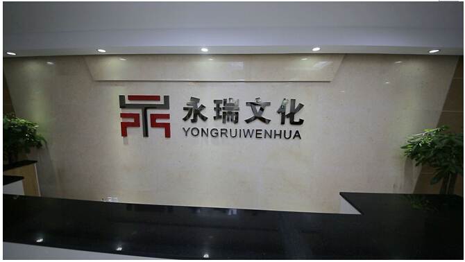最新动态与资讯