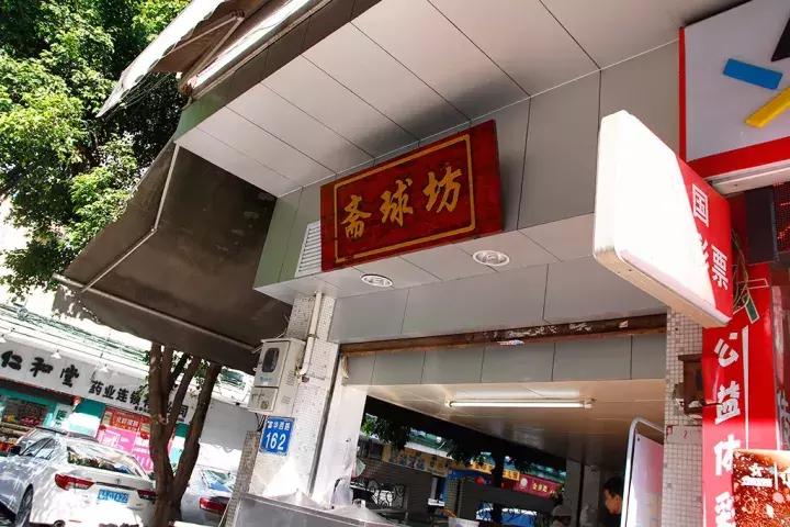 番禺区最新地图指南，获取、应用全攻略，适合初学者与进阶用户标题简洁明了，直接传达文章的核心内容。