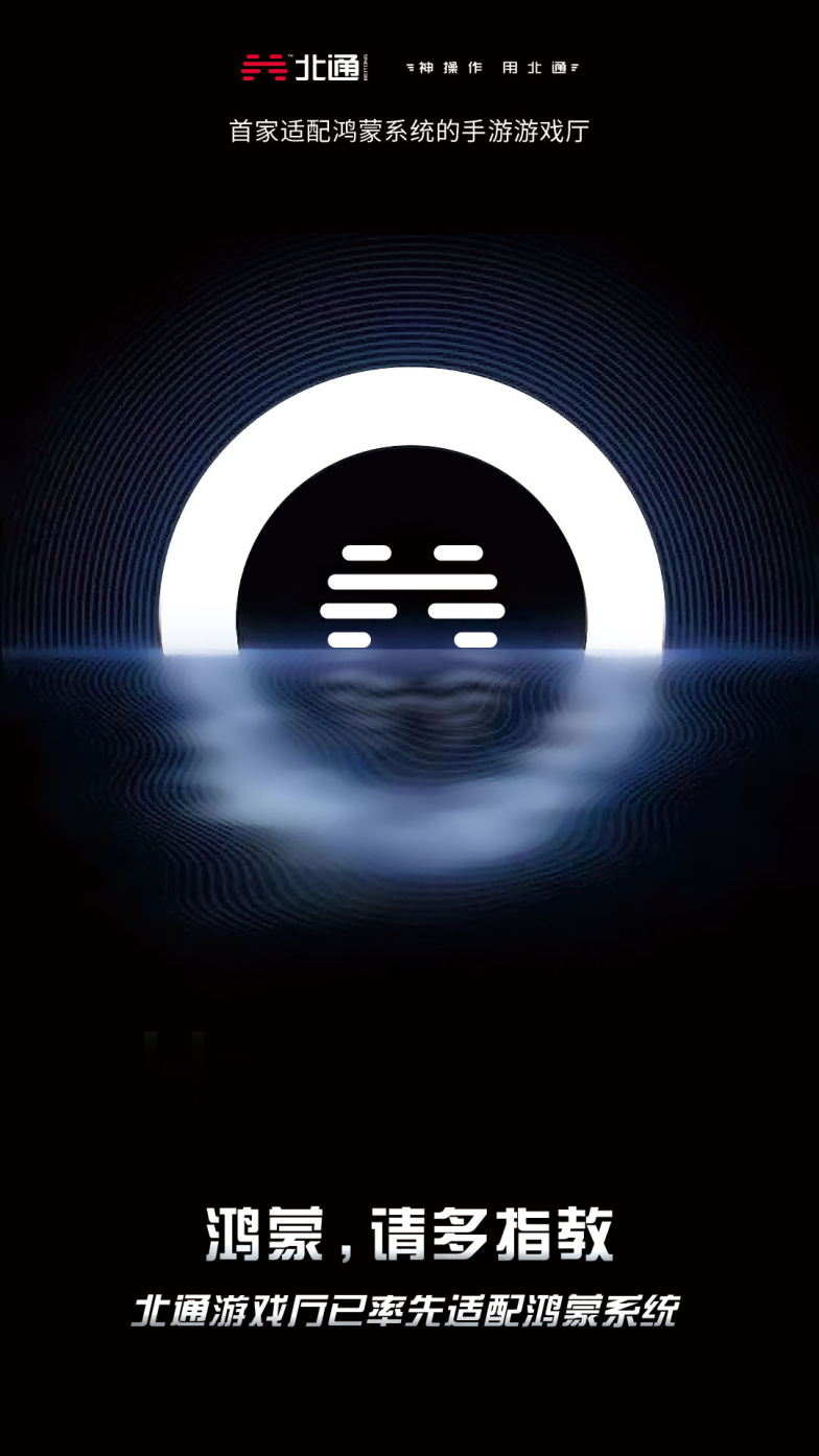 联系我们 第22页