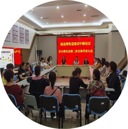 成就感源泉