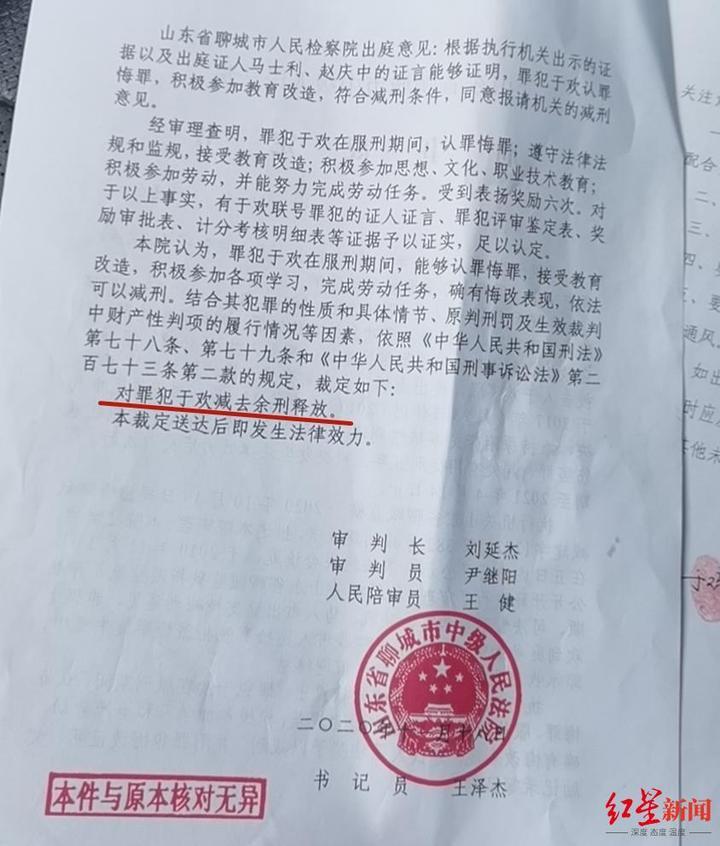 小巷独特小店