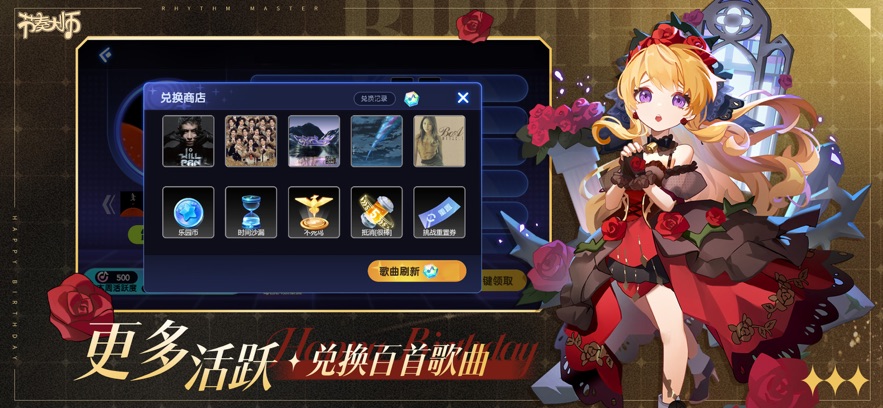 联系我们 第19页