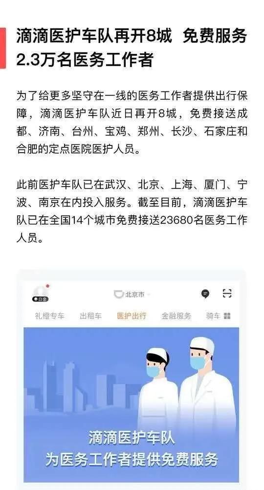 深度解析