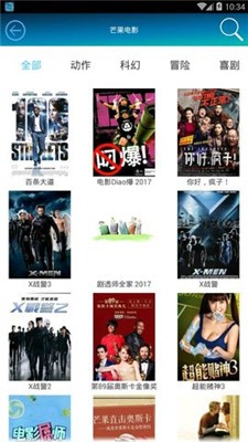 联系我们 第14页