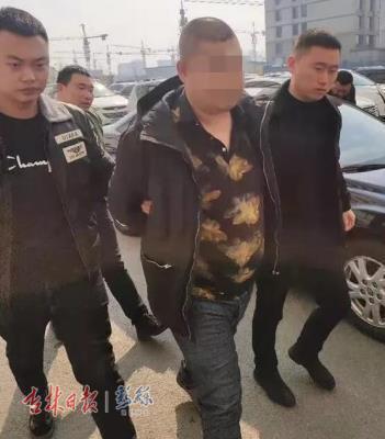 第44页