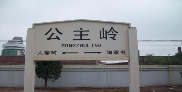 消息速递
