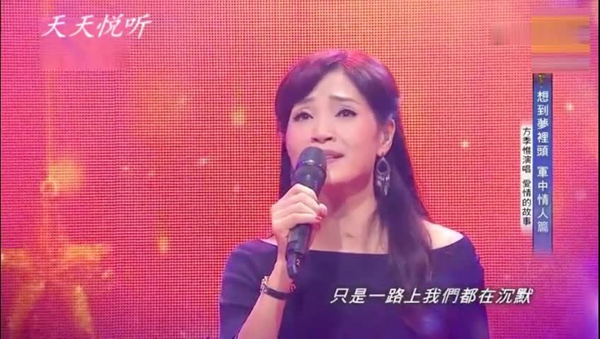 最新女歌手歌曲盛宴，音乐界新星与经典之作的璀璨闪耀