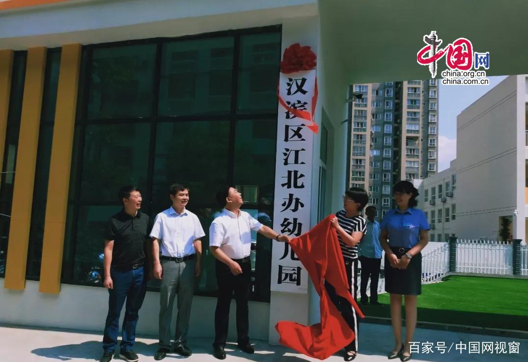 联系我们 第8页