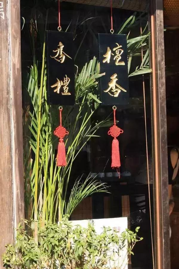 巷弄深处的秘密小店，带你探秘最新泰剧观看地