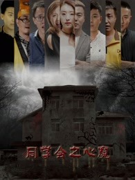 小巷深处的独特观影体验，最新热门伦理片一览