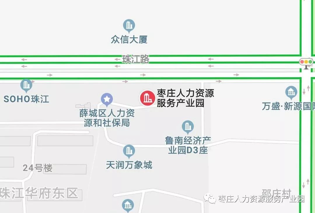薛城最新招聘信息汇总