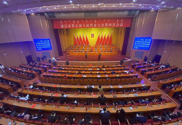 通辽市最新招聘信息概览，观点论述与求职指南