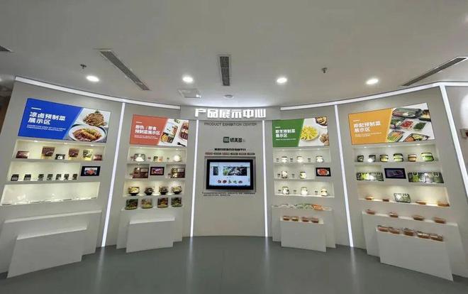 中新食品区科技革新，智能便捷重塑食品体验