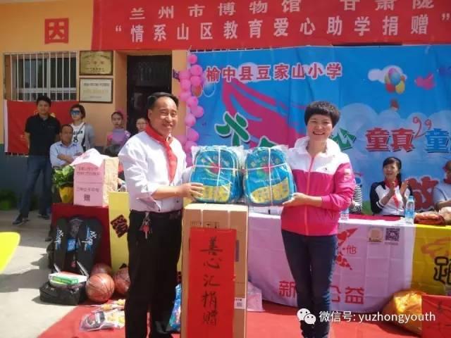 善心汇科技巨献重塑爱心体验的最新消息