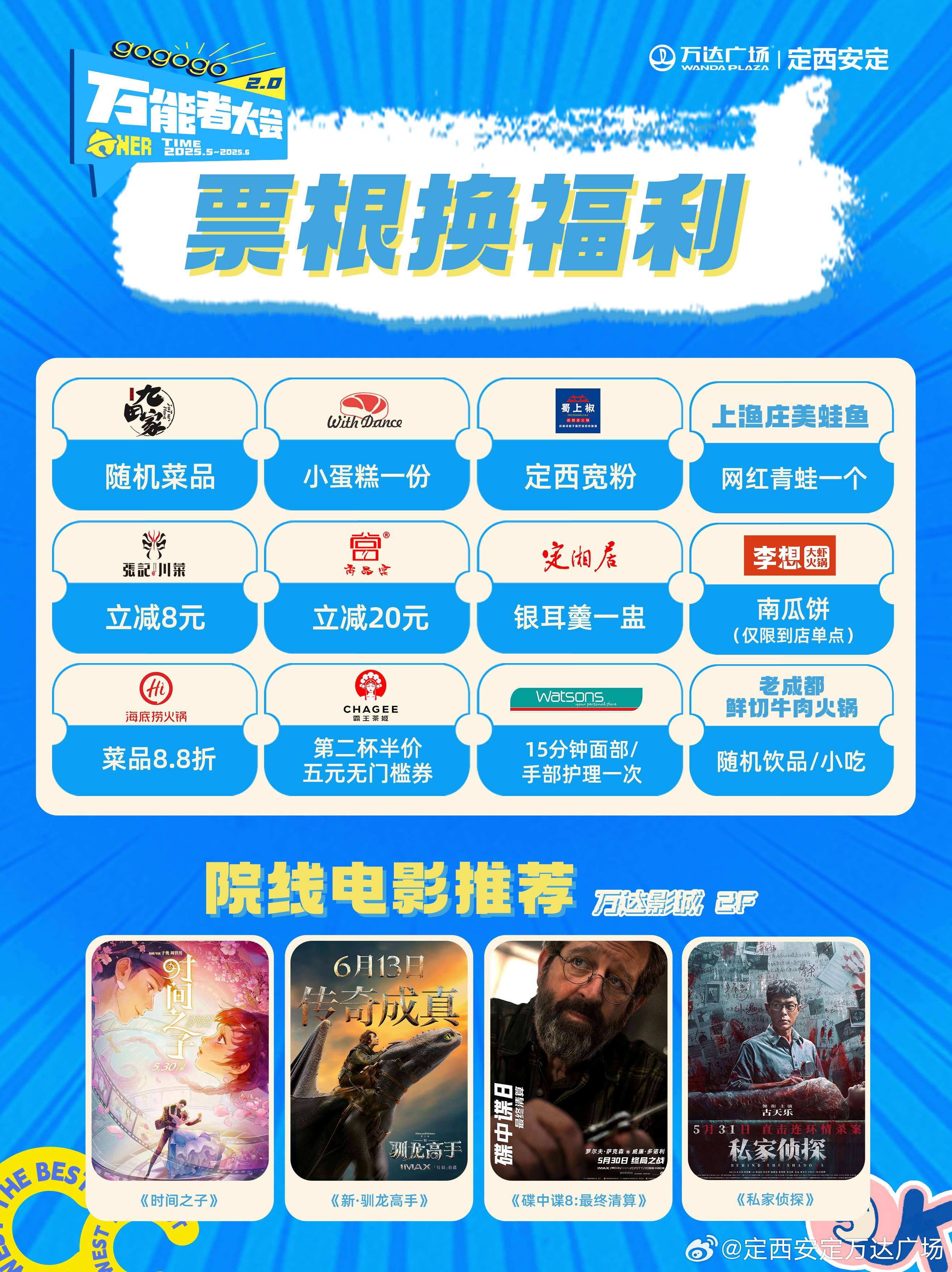 浮力影院最新地址入口，一站式观影的新体验
