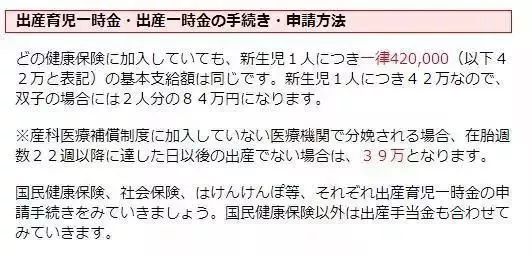 妊娠假国家规定最新解读与论述