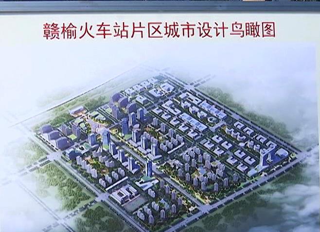 赣榆火车站最新动态更新，最新消息汇总