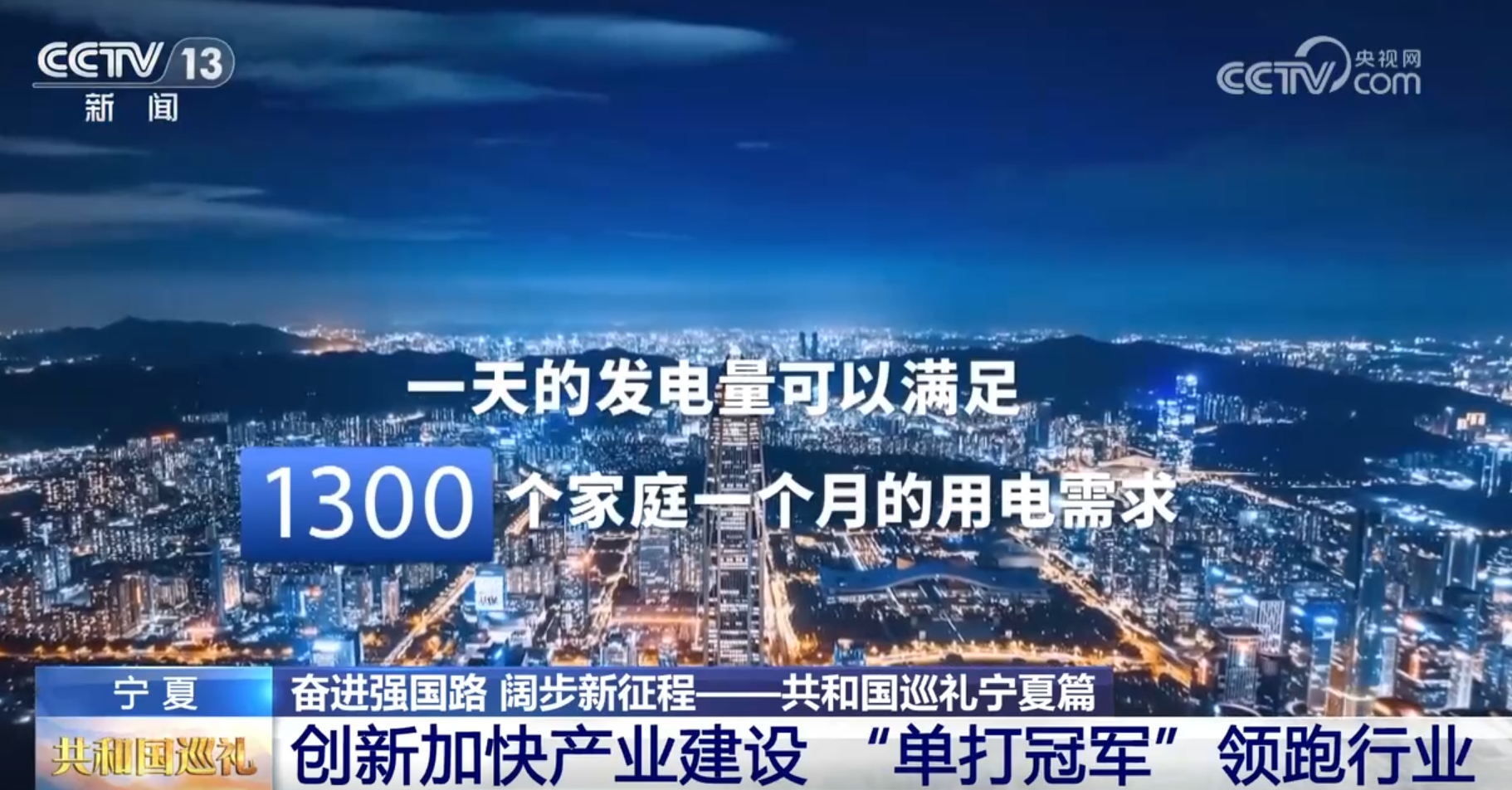 美国科技新宠引领未来，革新生活品质，最新新闻报道分析