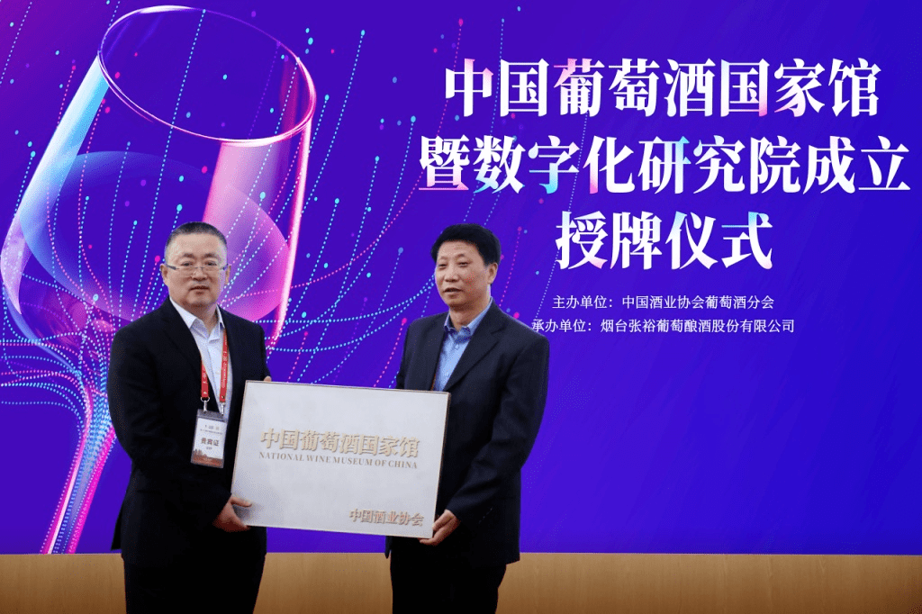 云润天阳引领科技新纪元，重塑未来生活体验的最新动态