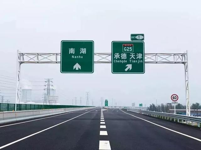 长广高速公路最新动态，科技引领，智能出行新时代的畅享之路