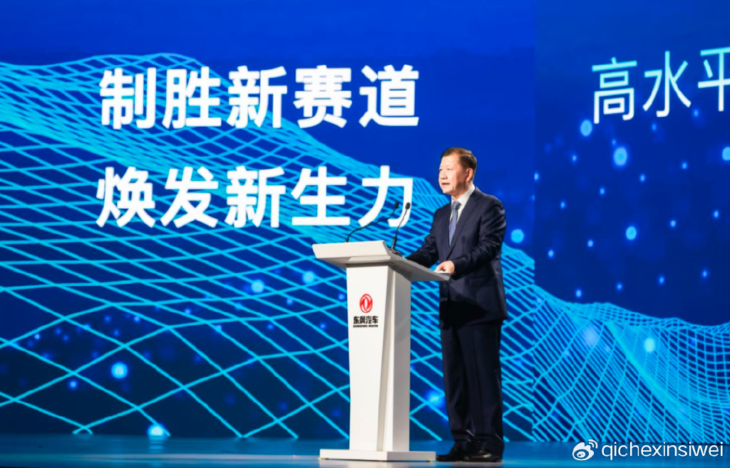 博华太平洋，科技革新引领未来生活新篇章