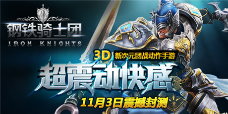 最新ARPG游戏时代篇章，背景、重大事件与地位探索