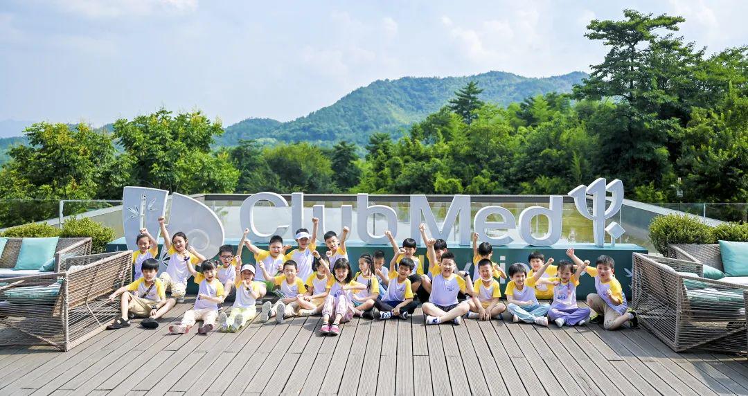 自然美景探索之旅，最新委派任务启动